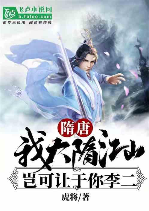我们应该( )残疾人和有困难的人 用爱组词游戏画面