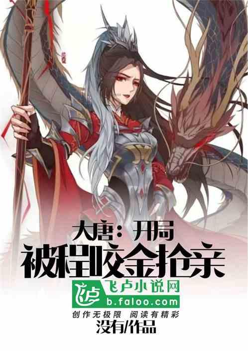 线上摩托挑战赛无敌版