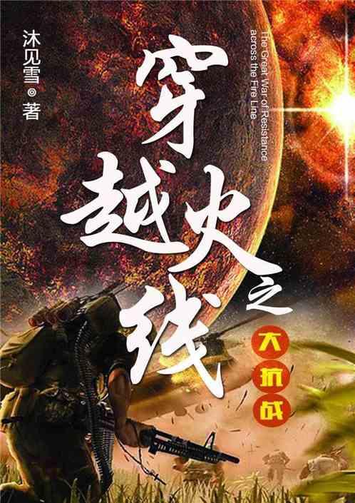 我们应该( )残疾人和有困难的人 用爱组词游戏画面
